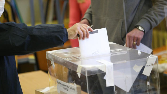 В Силистра има жалба по сигнал на граждани за купуване